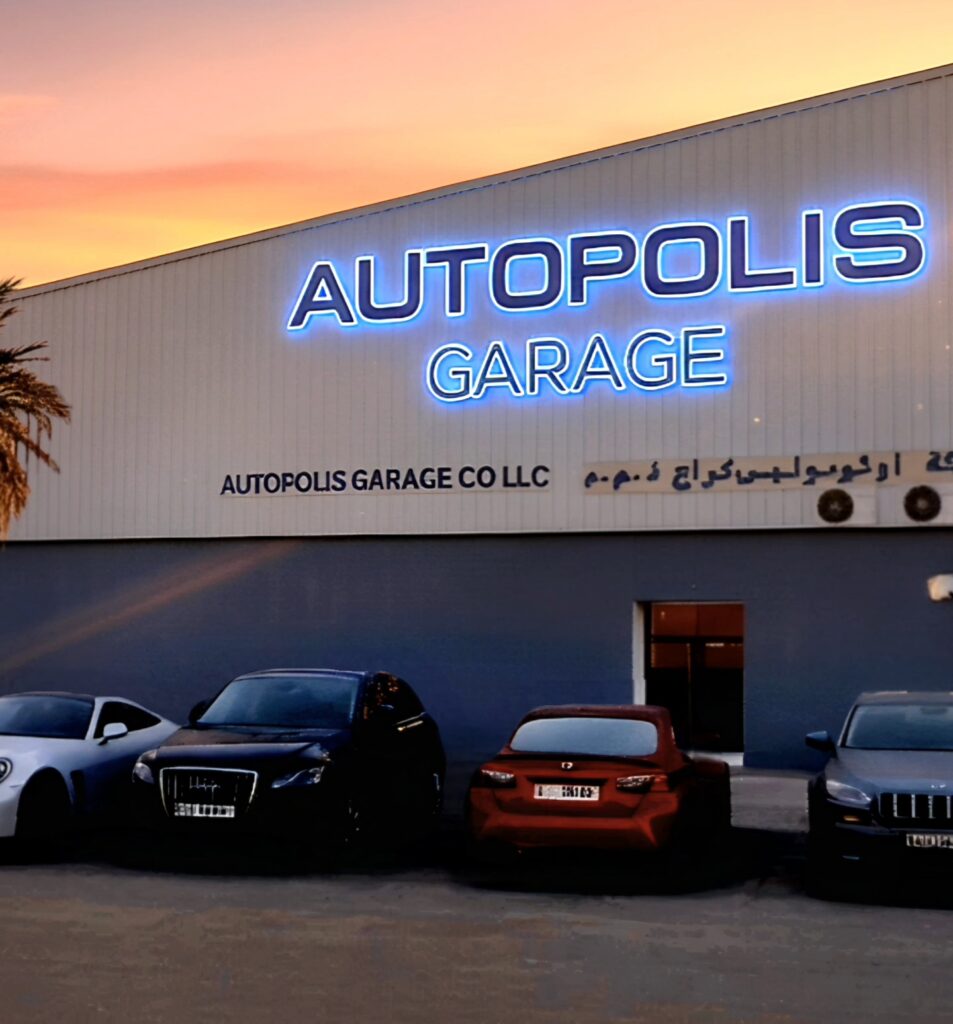 Autopolis Garage